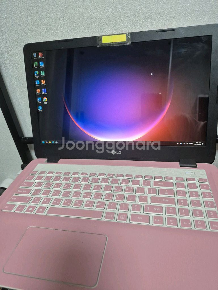LG 노트북 i5 8세대 12GB램 NVMESSD--2
