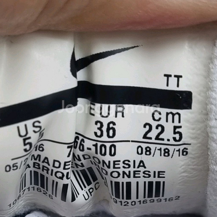 나이키 에어맥스 인비고 운동화 225--5