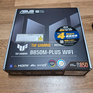 AMD 9600 + ASUS TUF B850M WIF
