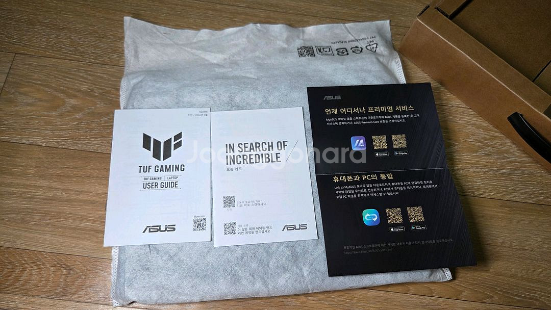 asus tuf a14 게이밍 노트북 1테라 박스풀셋--4