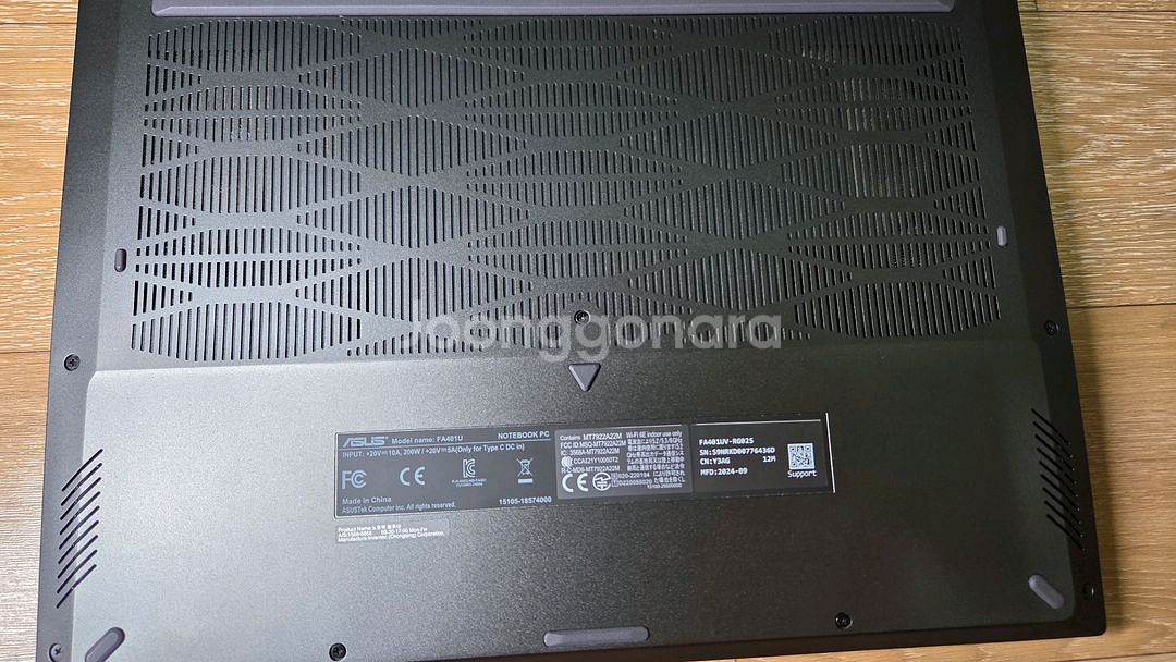 asus tuf a14 게이밍 노트북 1테라 박스풀셋--8