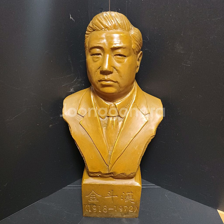 김두환 흉상 브론즈--0