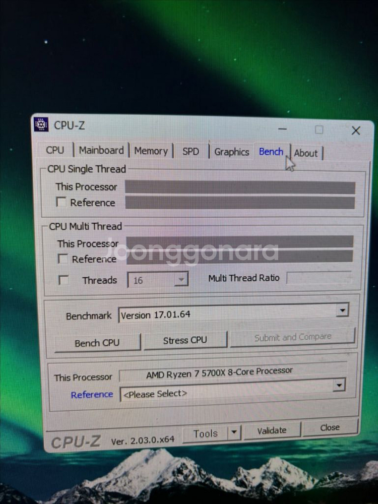 게이밍컴퓨터 pc 본체 rtx4070ti--6