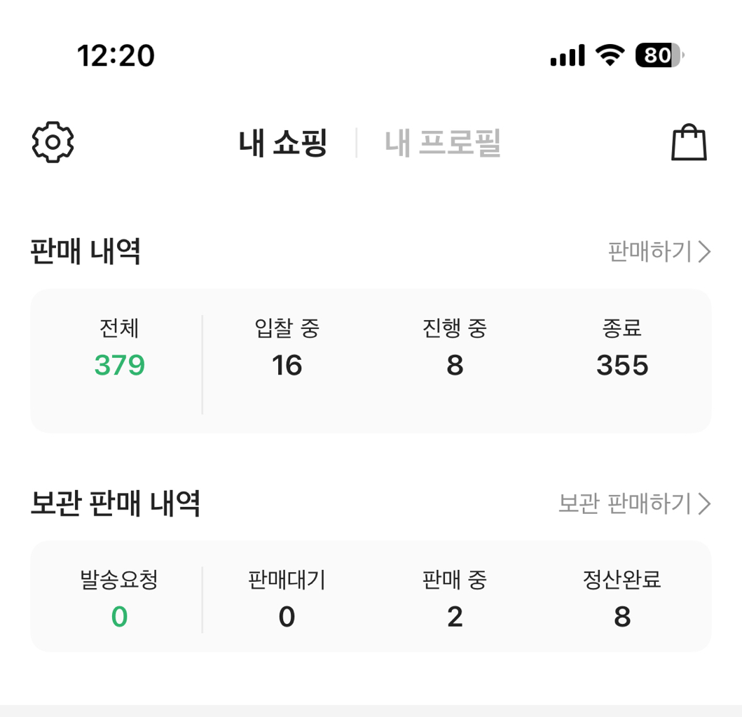 프로필 이미지
