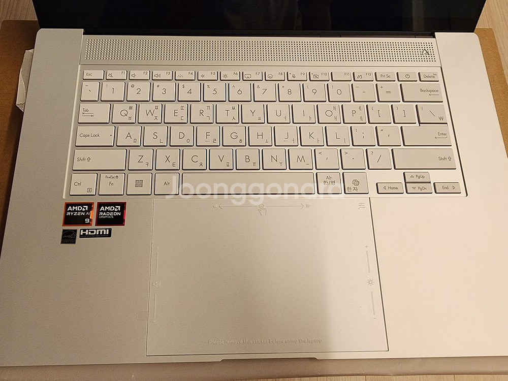 ASUS 젠북S 16 OLED(라이젠AI 9/윈포)--2