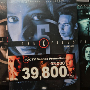 X파일(엑스 파일) DVD 콜렉터 에디션