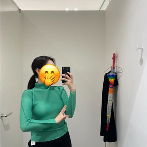 이세이미야케 me