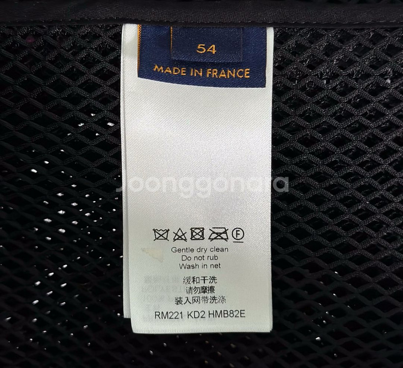 [54] 루이비통 그라디언트 모노그램 메시 블루종 자켓--8