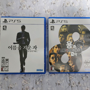 ps5 용과같이7외전 및 용과같이8