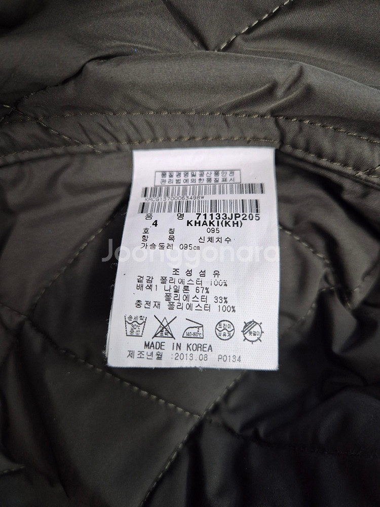 95 파리게이츠 -1870--3