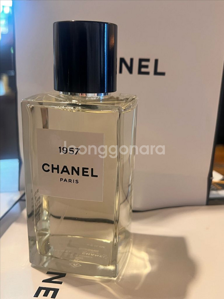 새상품 샤넬 레젝 1957 200ml--0