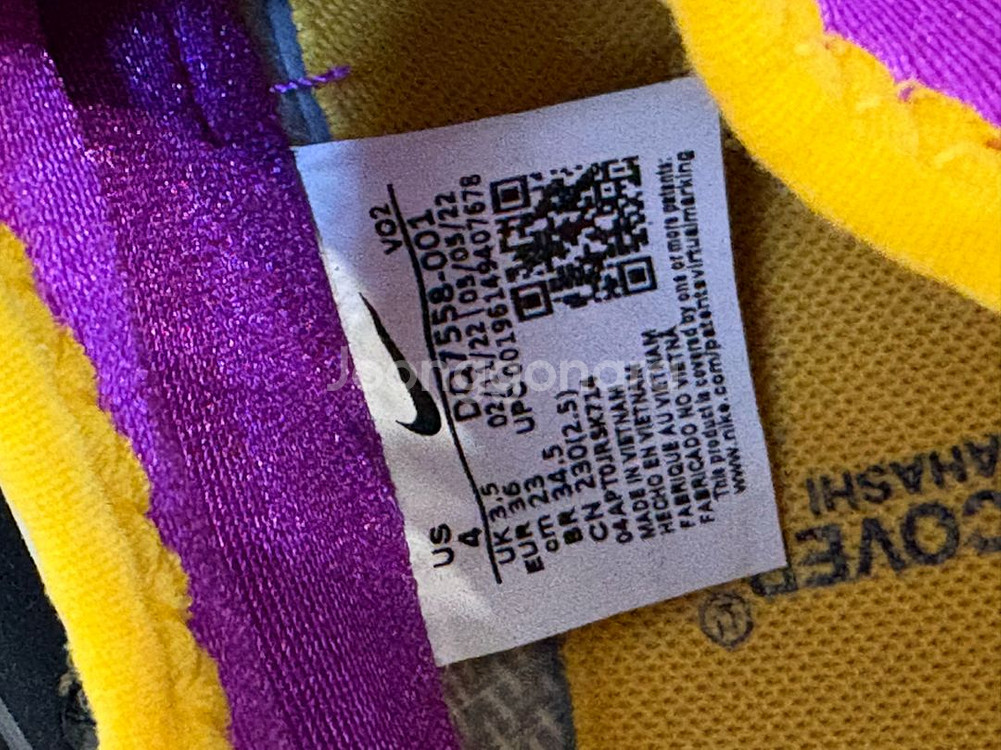 나이키 에어포스1 유틸리티 주니어230--3