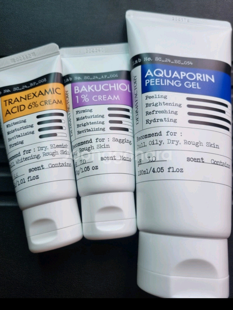 더마팩토리화장품--0