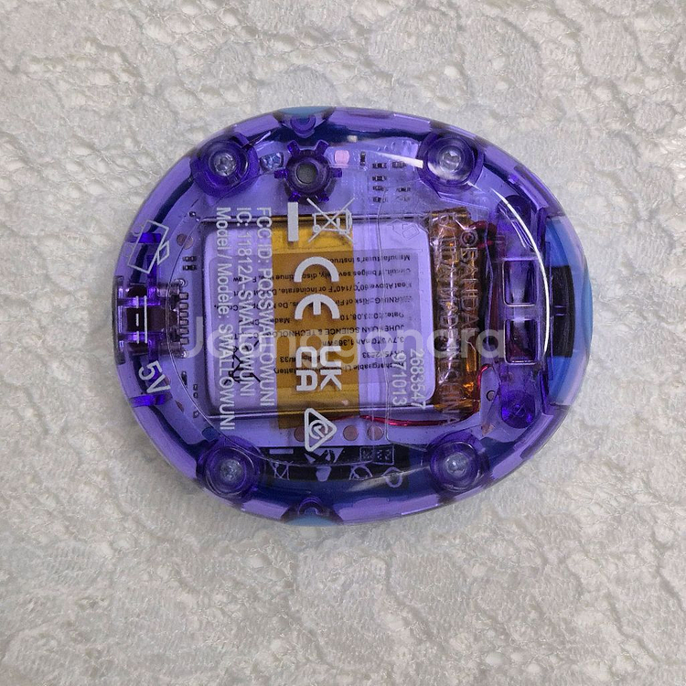 다마고치 유니 블루 일본판 13만--3