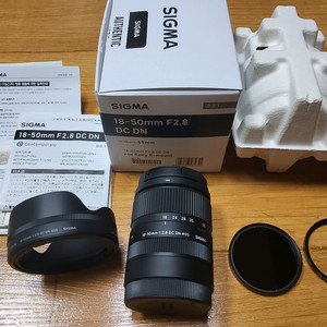 소니용 시그마 18-50mm
