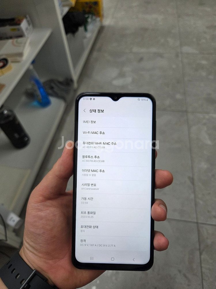 갤럭시 버디2 128GB 블랙 / A급 / 초기화 완료--1