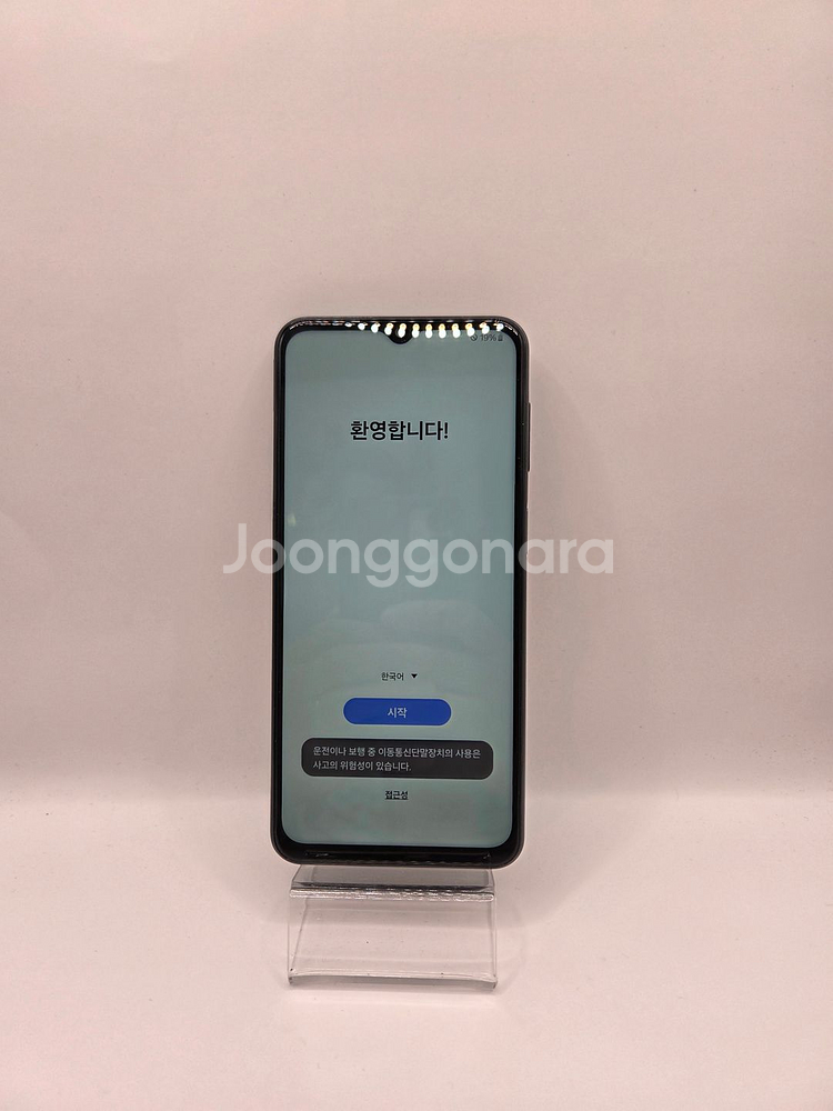 갤럭시 버디2 128GB 블랙 / A급 / 초기화 완료--8
