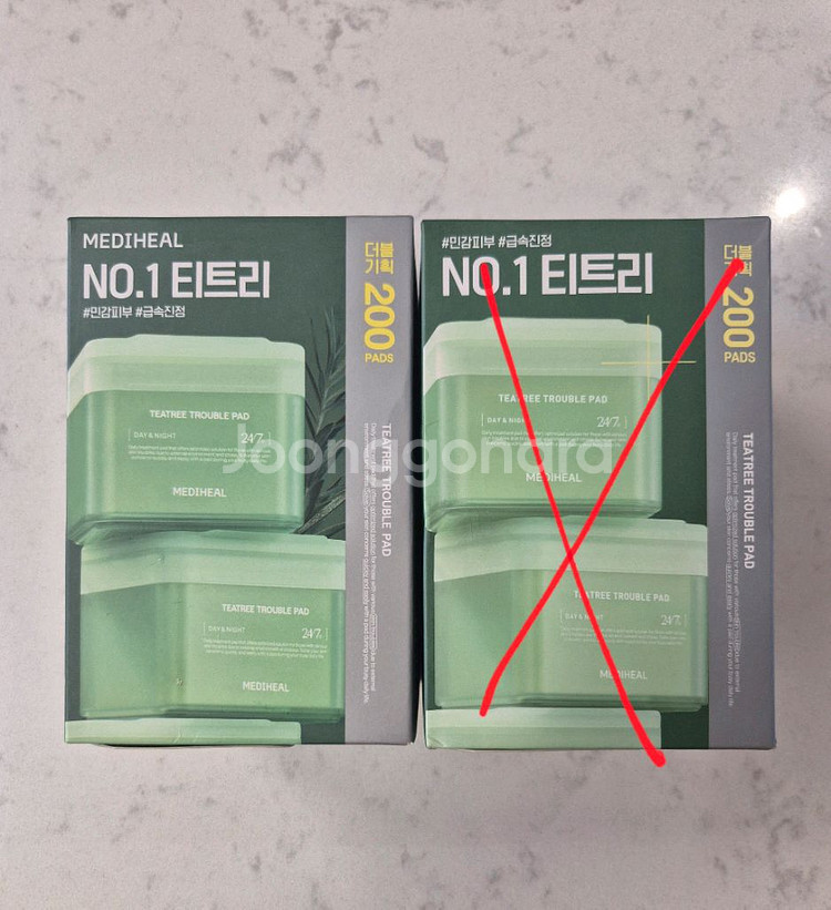 메디힐 티트리패트세트--0