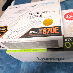X870E AORUS PRO ICE