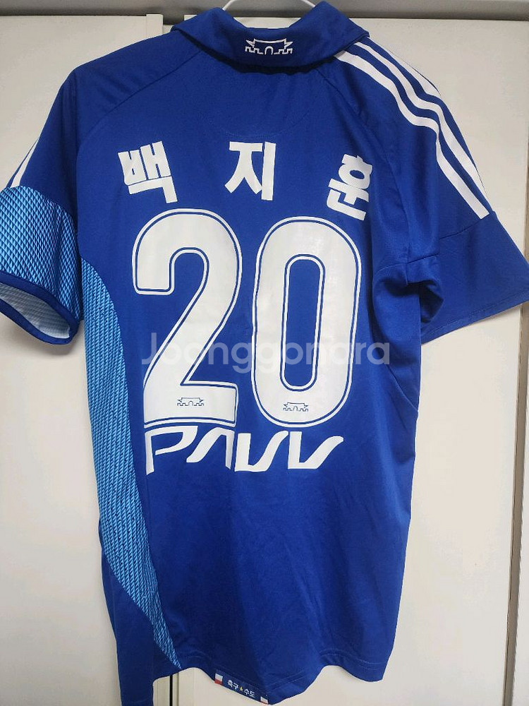 수원삼성 블루윙즈 09 유니폼 일괄 판매 합니다.--3