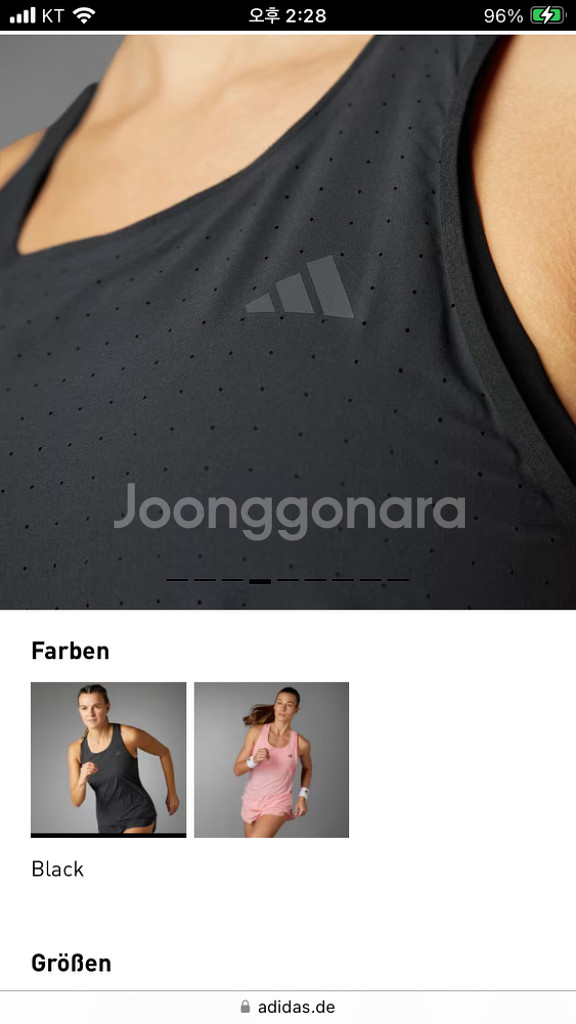 새제품) 아디다스 싱글렛 러닝 탱크탑 여자 S--3