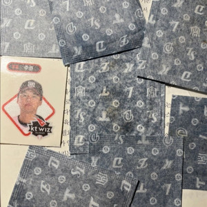 kbo 미개봉 띠부실
