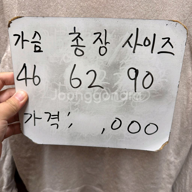 한섬 타임 니트 캐시미어 100%--4