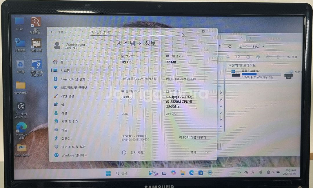 가성비 삼성 정품 i5 3세대 NT301E5C 노트북--1