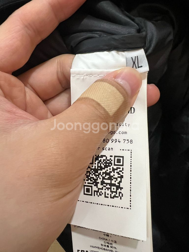 23fw 스톤아일랜드 구스다운패딩 xl (새상품)--2