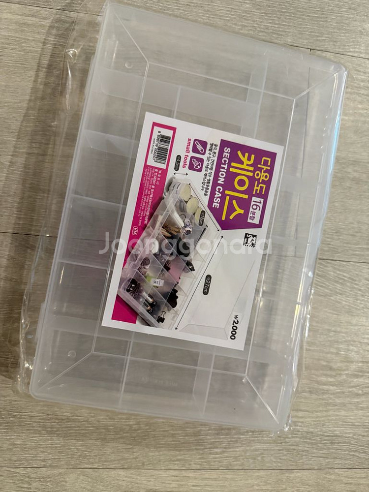 티니핑 피규어 1기 23개 일괄--9