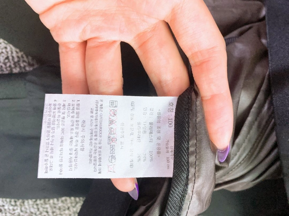 (남성100)커터앤벅골프블랙블루종자켓 이미지