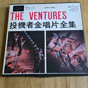 THE VENTURES LP10장 일괄