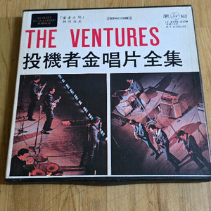 THE VENTURES LP10장 일괄