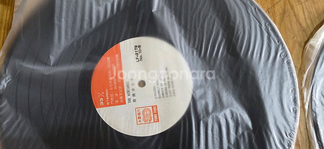 THE VENTURES LP10장 일괄--2