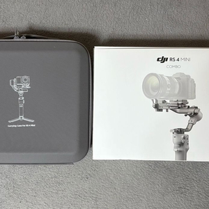 DJI RS4 미니 짐벌