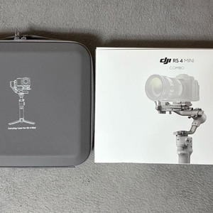 DJI RS4 미니 짐벌