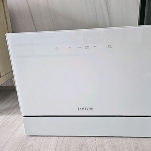 삼성 비스포크 식기세척기 6인용