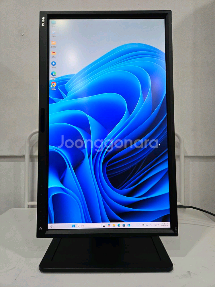 벤큐 24인치 평면 모니터 팝니다--1