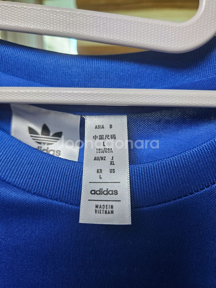 맨유 조지베스트 트레이닝탑--3