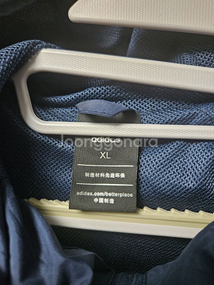 맨유 바람막이--2