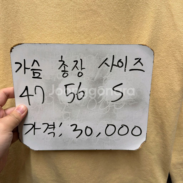 세인트제임스 티셔츠--4