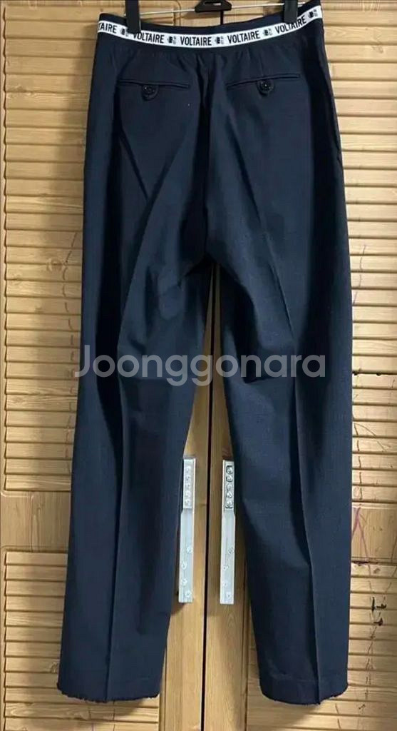 쟈딕앤볼테르 밴딩 로고 슬랙스 새상품--0