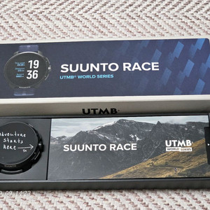 순토 레이스 UTMB 에디션