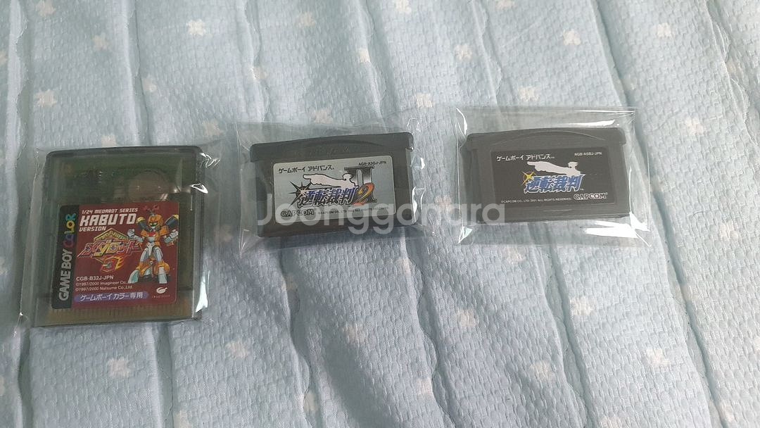 GBA 역전재판 1, 2 + 서비스팩--0
