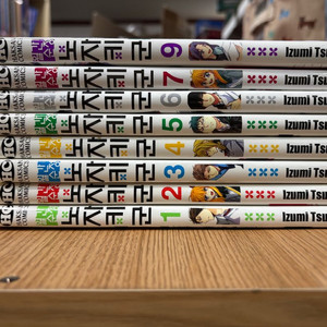 월간순정 노자키 군 1-9 (8x) 만화책