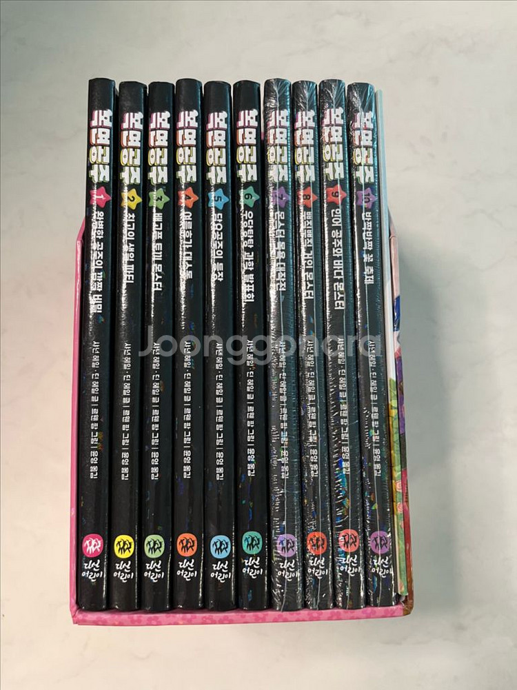복면공주 10권세트--0