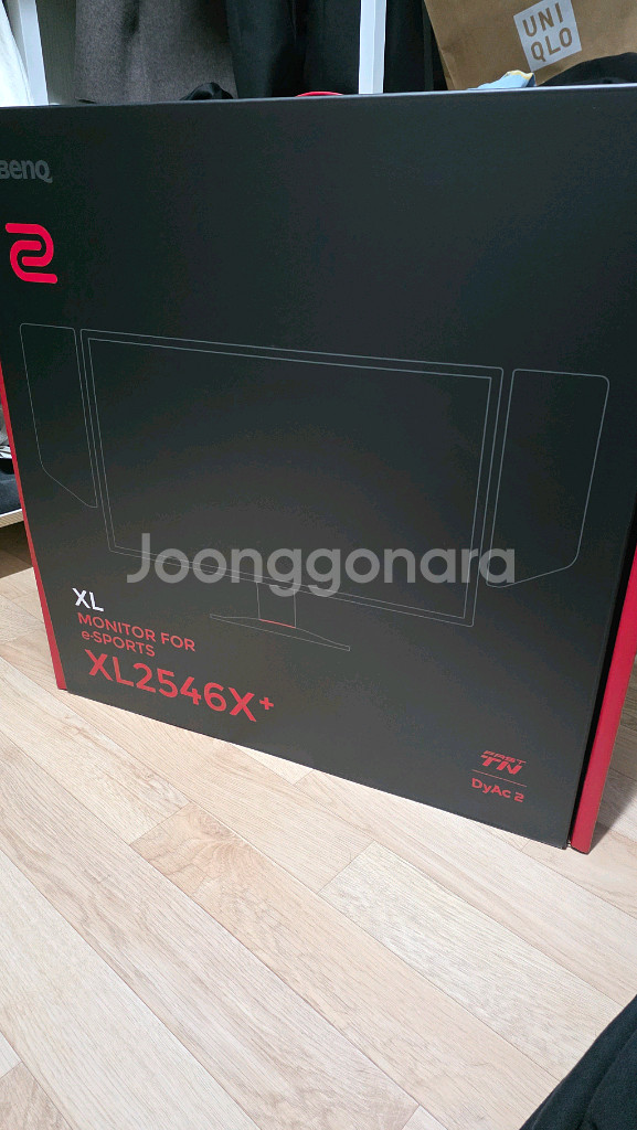 벤큐 xl2546x+ 모니터 판매합니다--1