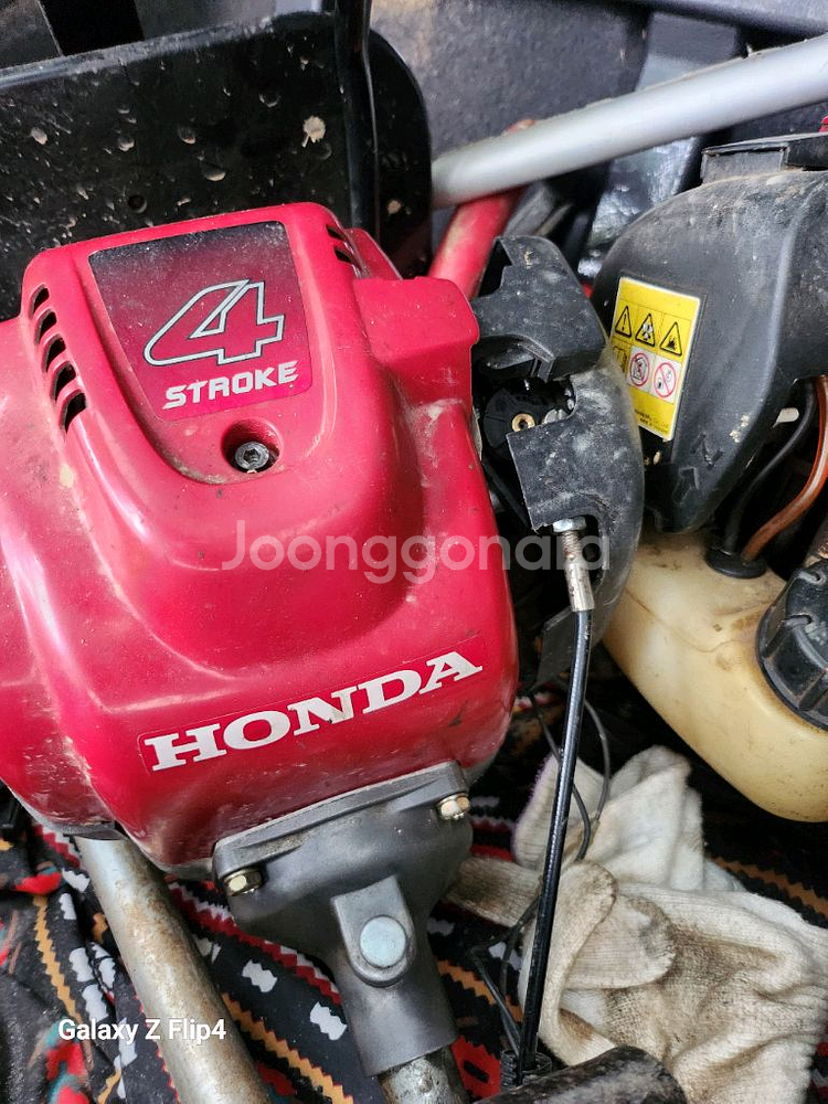 예초기 제초기 예취기 (혼다4행정)--0