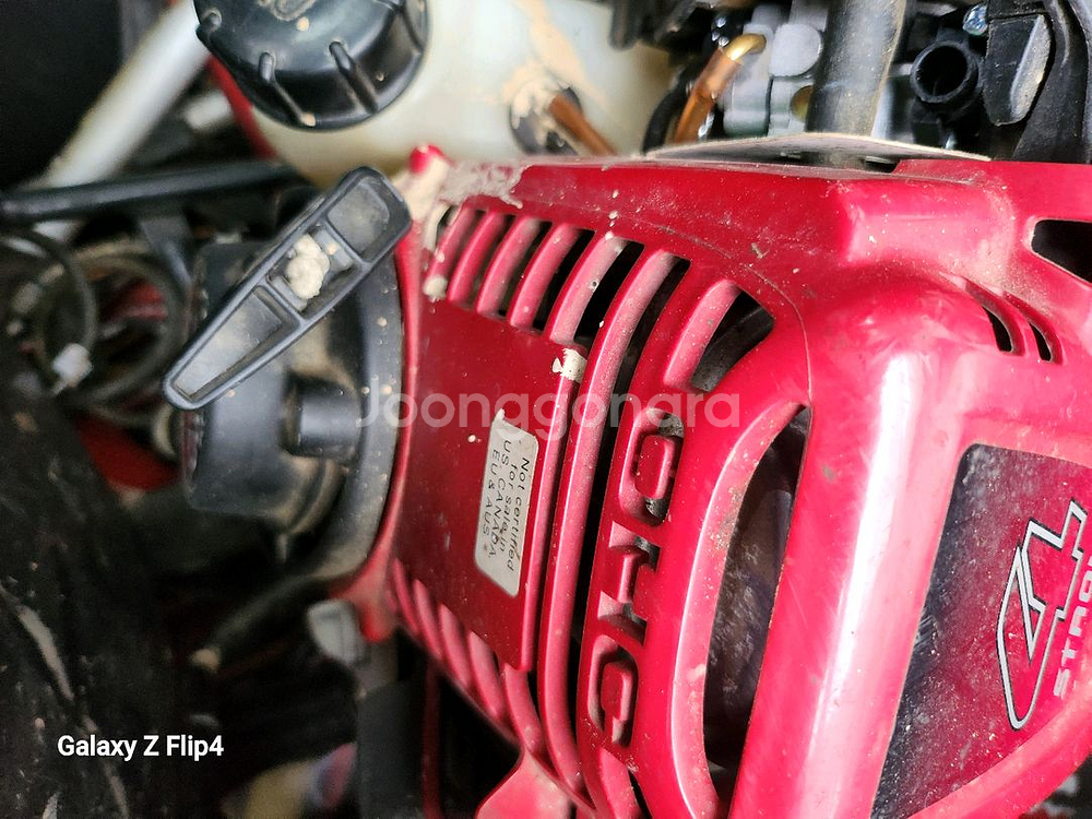 예초기 제초기 예취기 (혼다4행정)--1