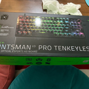 레이저 헌츠맨 v3 pro tkl